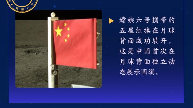 史上仅7人多次进10+三分！哈登3次&表哥5次 三分神25次独一档？